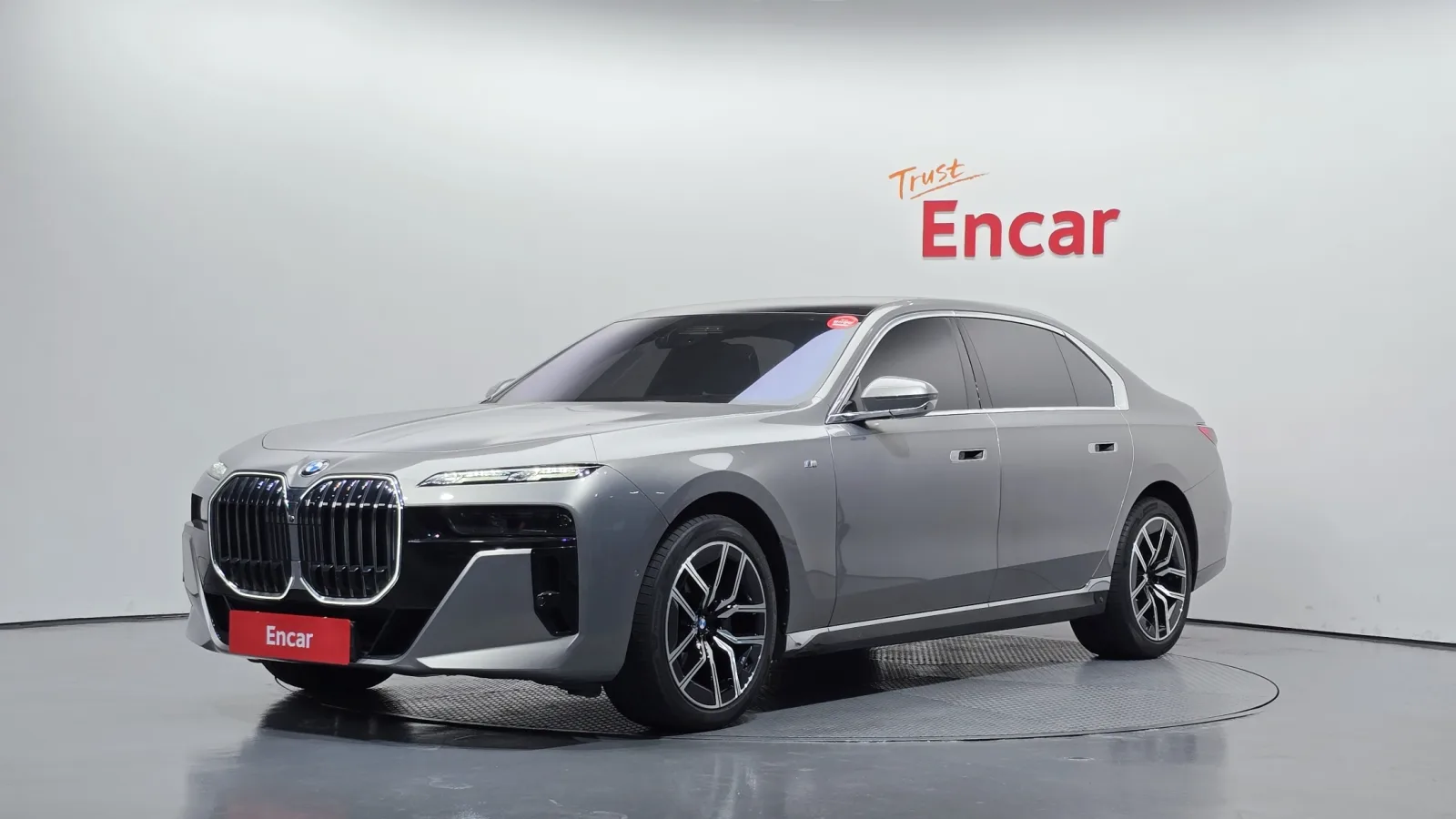 2024 BMW 7-Series