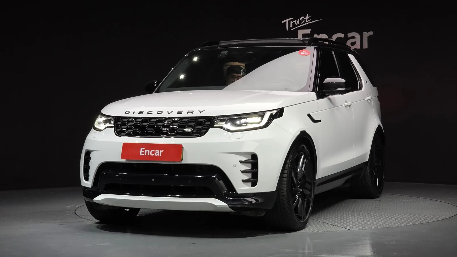 2024 Land Rover Discovery