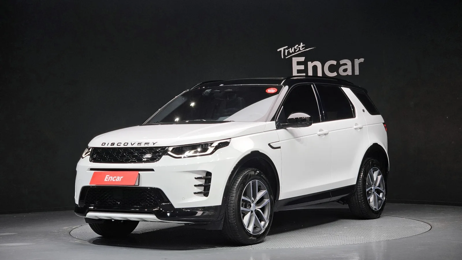 2025 Land Rover Discovery Sport