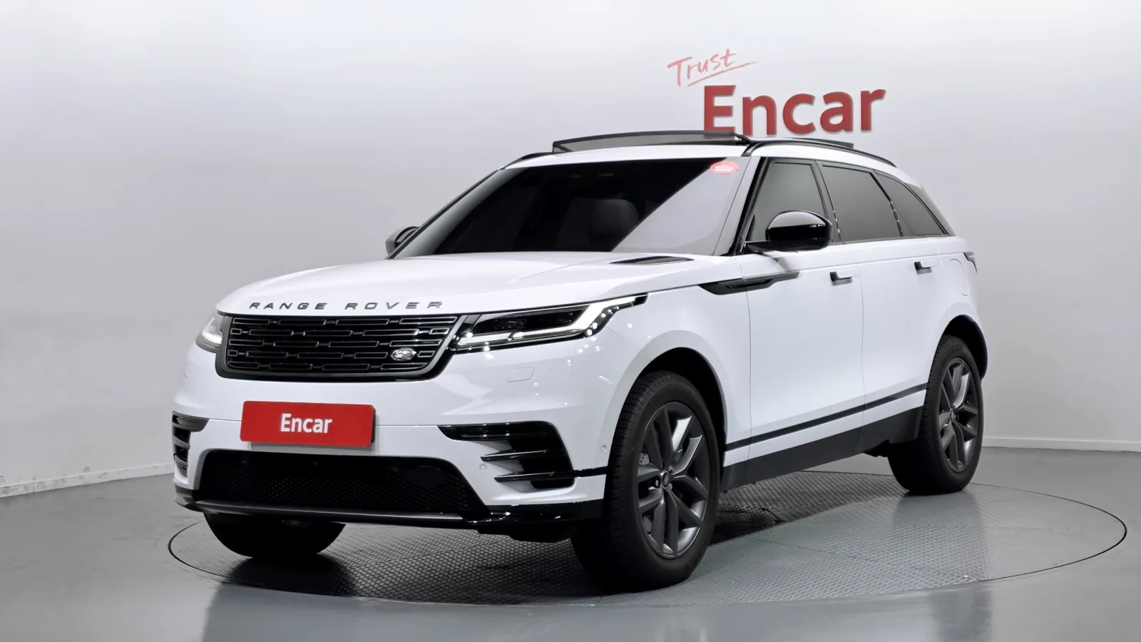 2026 Land Rover Range Rover Velar