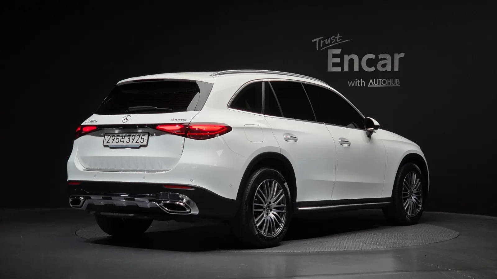 2023 Mercedes-Benz GLC-Class