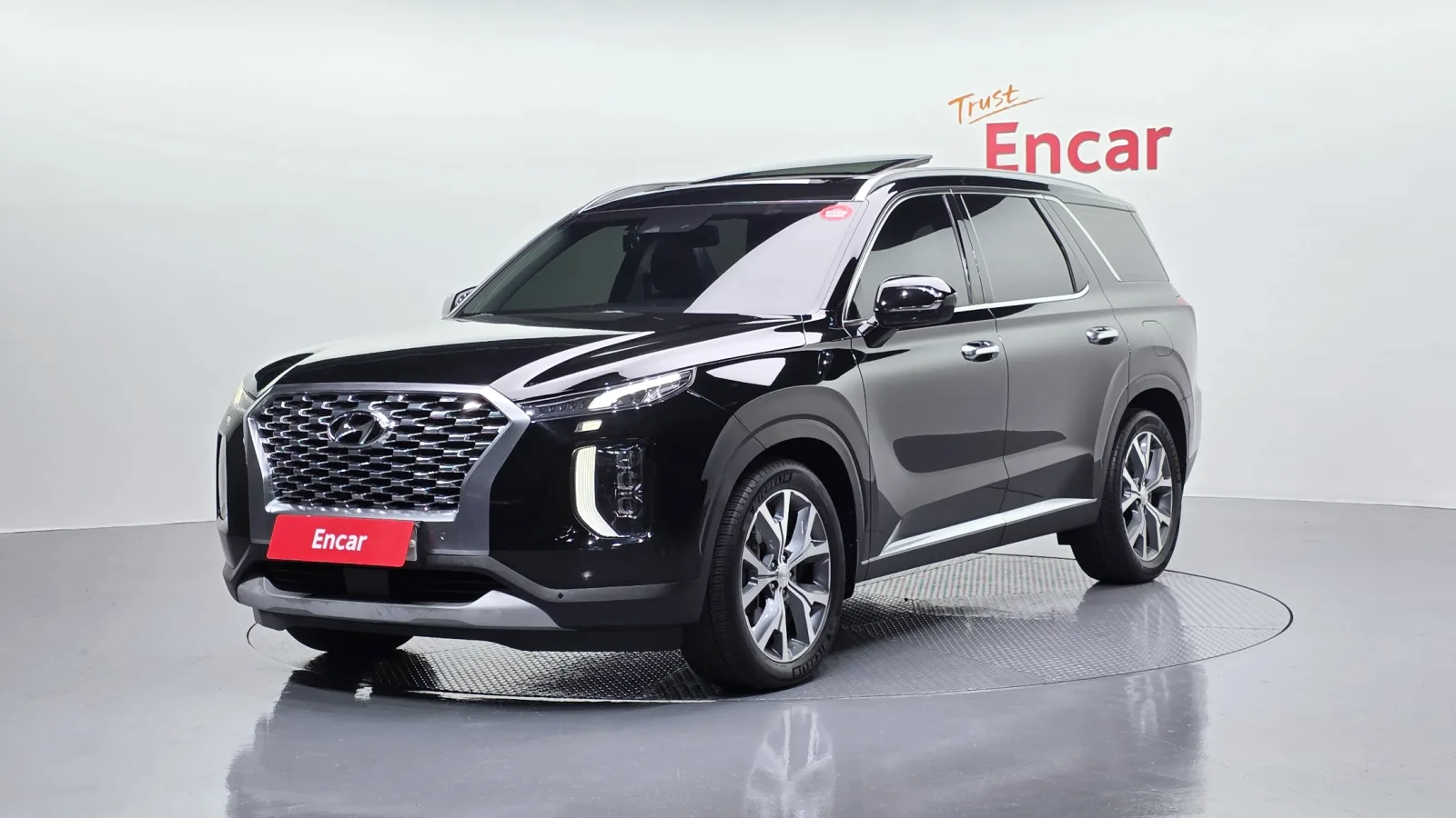2020 Hyundai Palisade