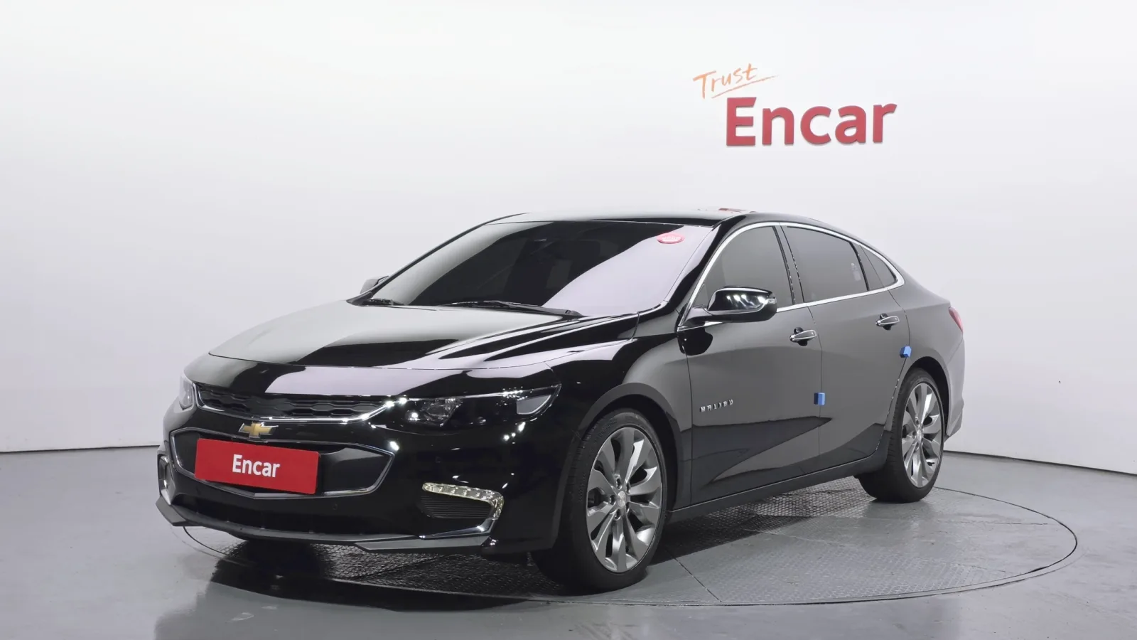 2017 Chevrolet Malibu