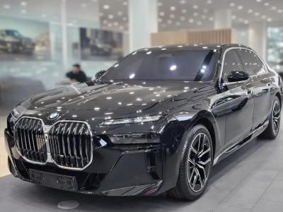 2026 BMW 7-Series