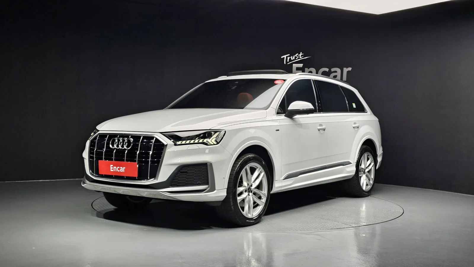 2023 Audi Q7