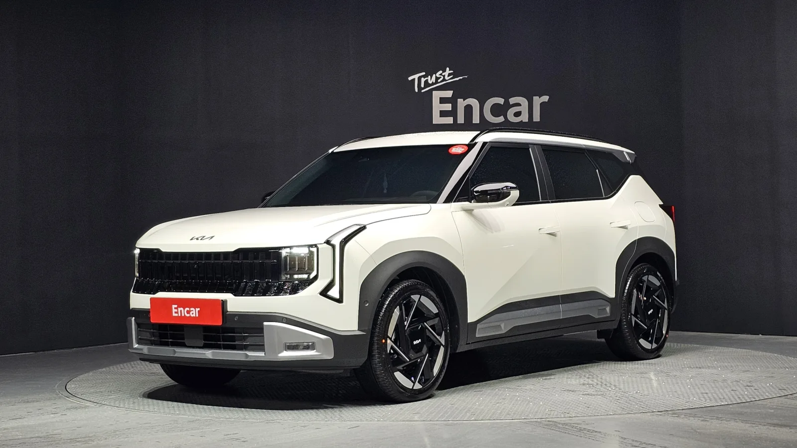 2026 Kia Seltos