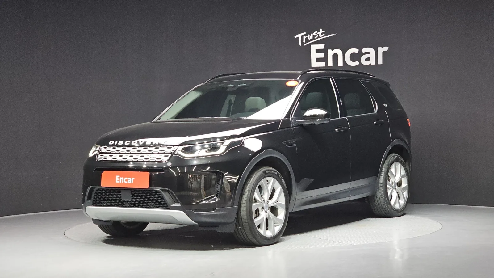 2023 Land Rover Discovery Sport