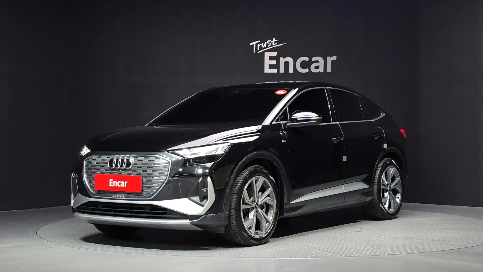 2022 Audi Q4 e-tron