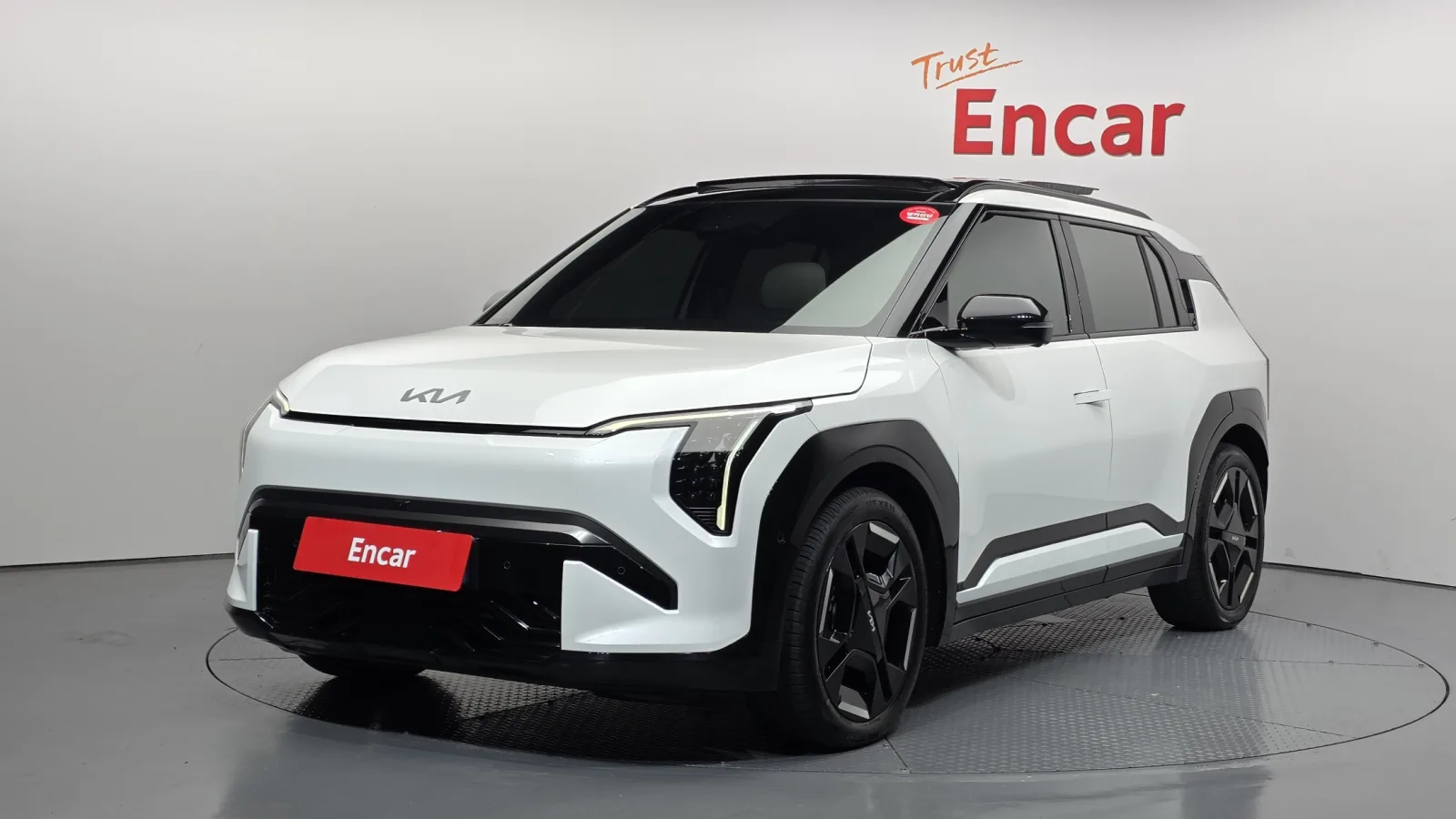 2026 Kia EV3