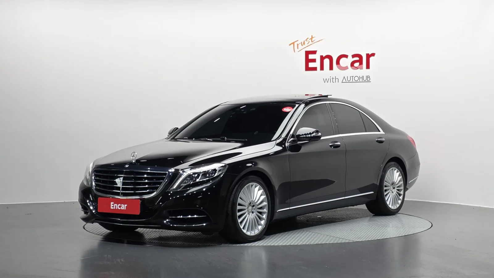 2015 Mercedes-Benz S-Class