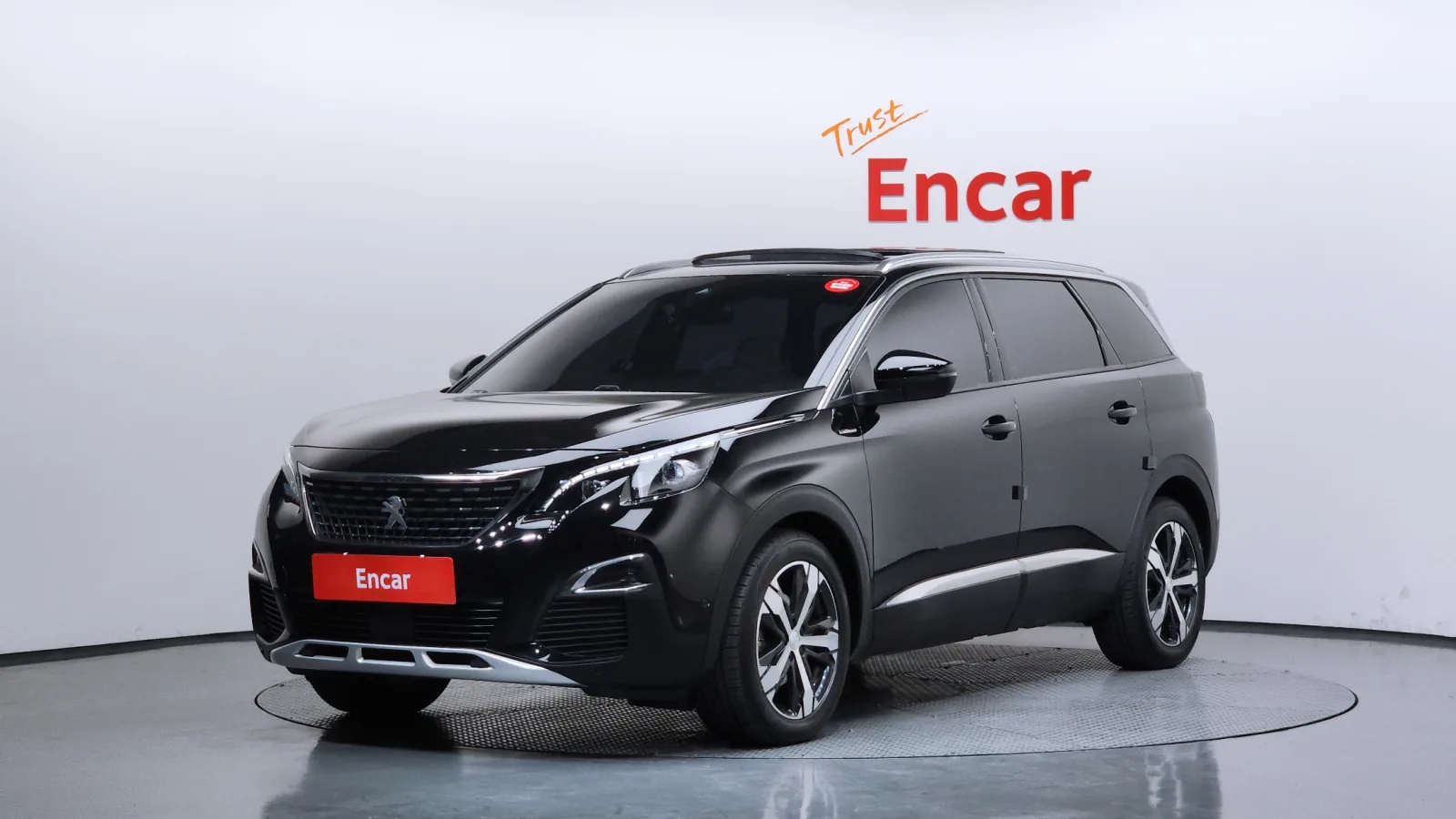 2021 Peugeot 5008