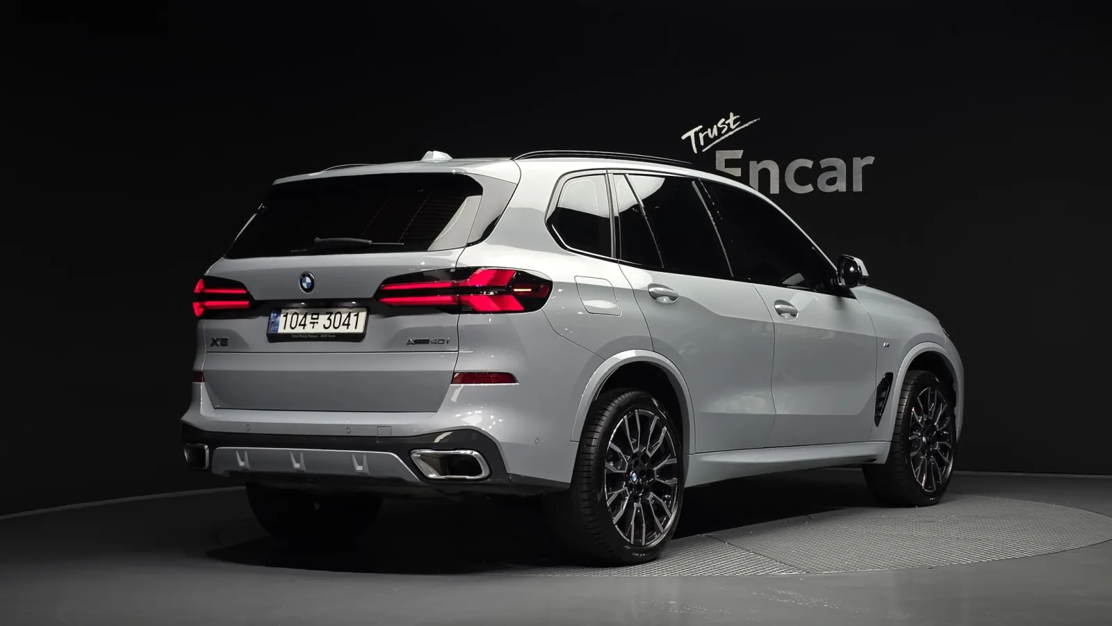 2024 BMW X5