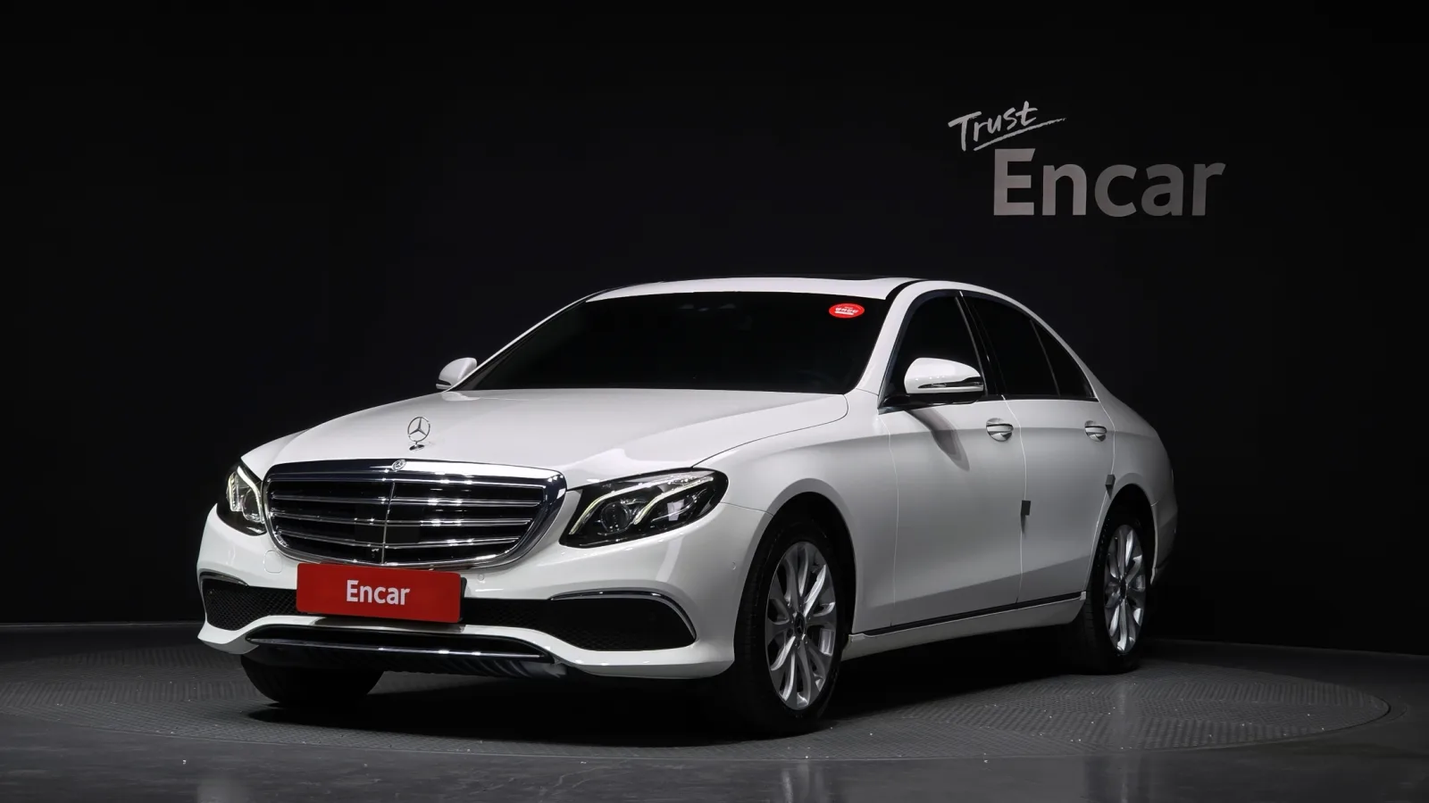 2020 Mercedes-Benz E-Class