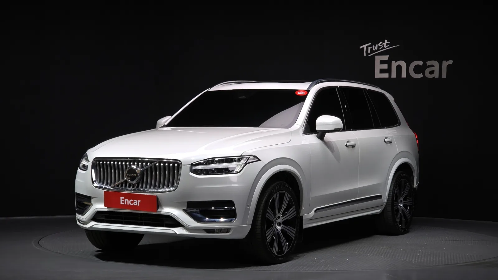 2023 Volvo XC90