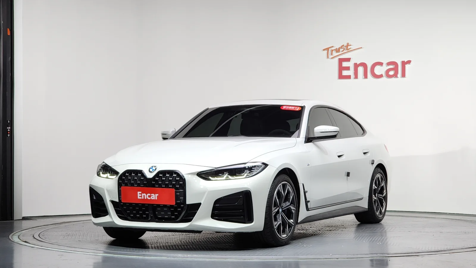 2024 BMW 4-Series