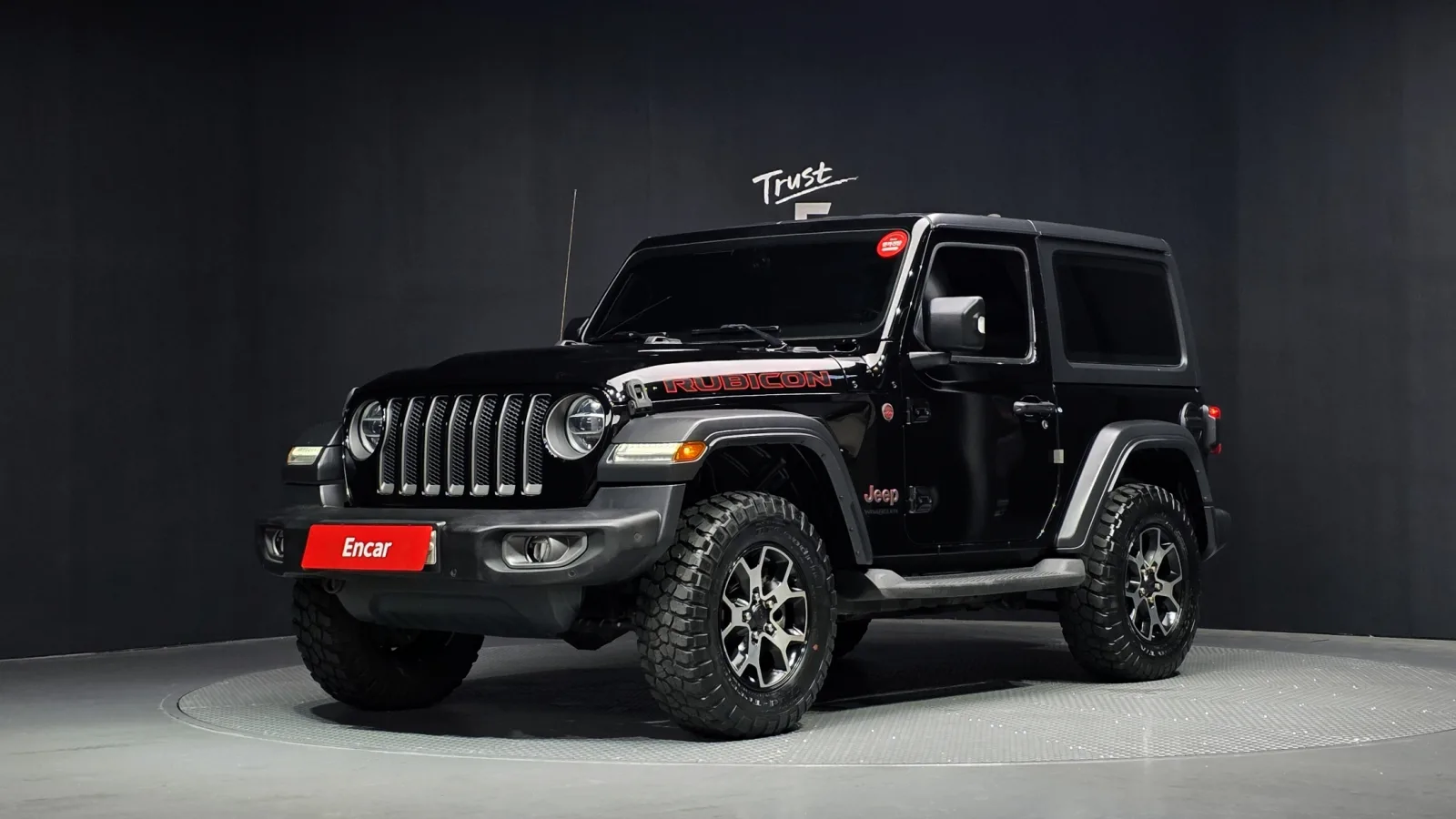 2020 Jeep Wrangler