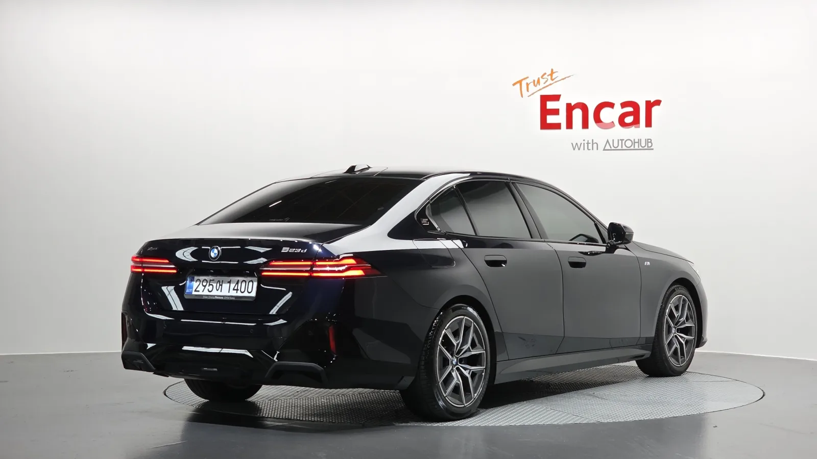 2025 BMW 5-Series