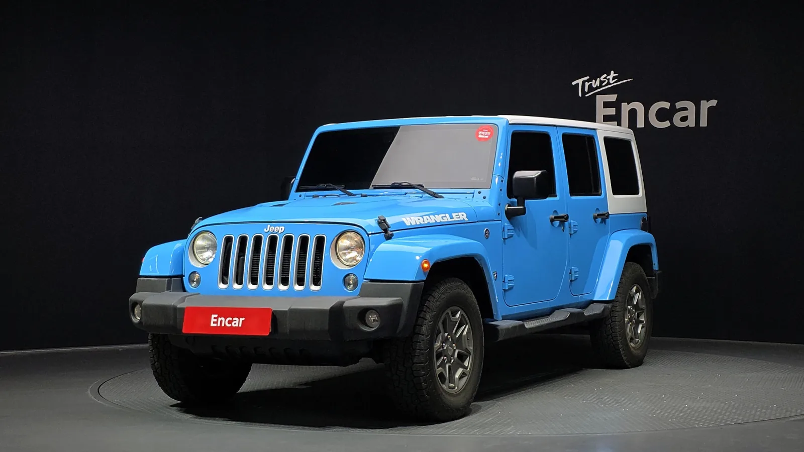 2017 Jeep Wrangler
