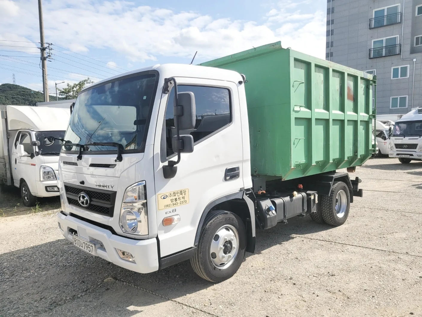 2023 Hyundai All New Mighty