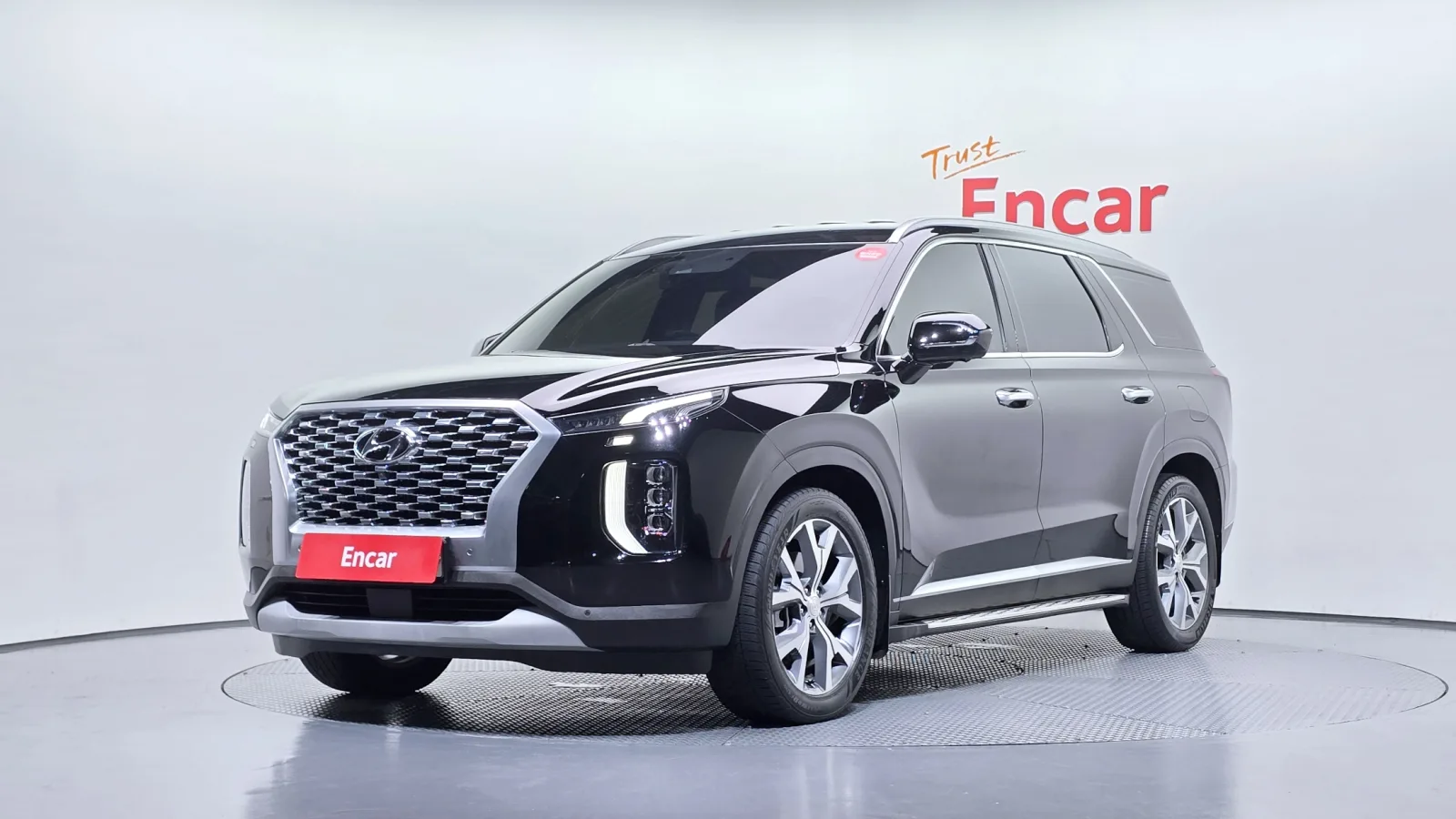 2020 Hyundai Palisade