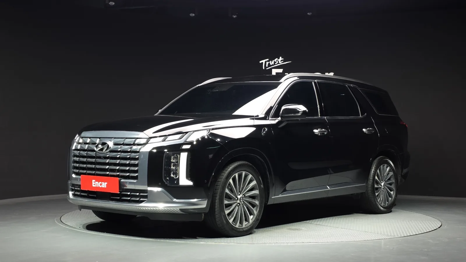 2024 Hyundai Palisade