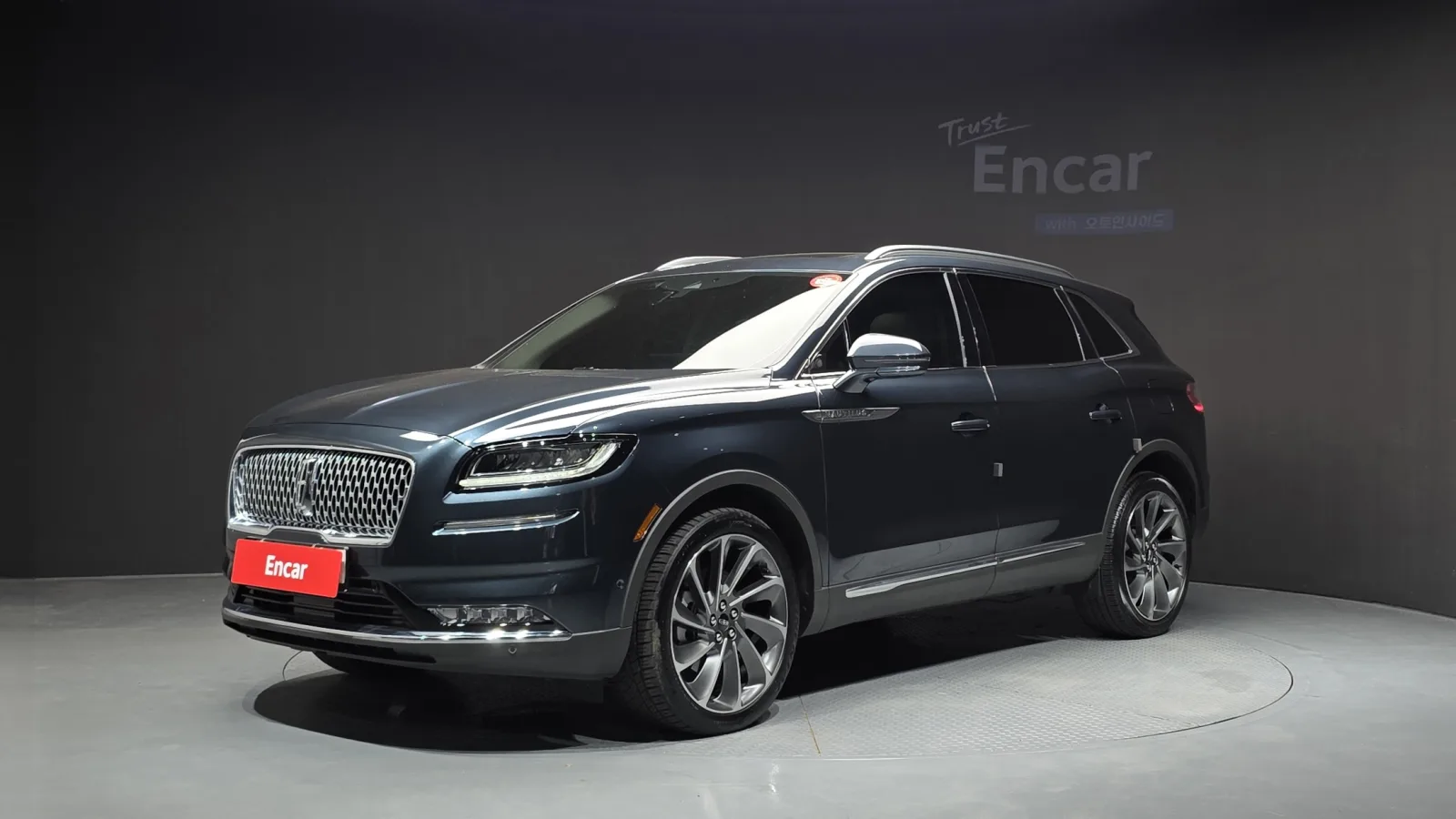 2023 Lincoln Nautilus