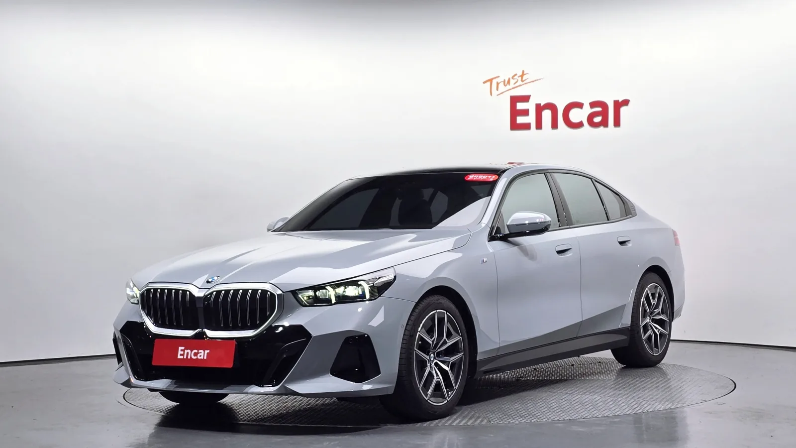 2025 BMW 5-Series