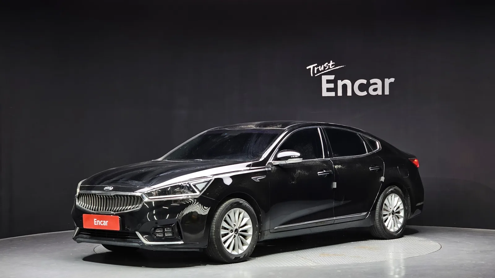 2017 Kia K7