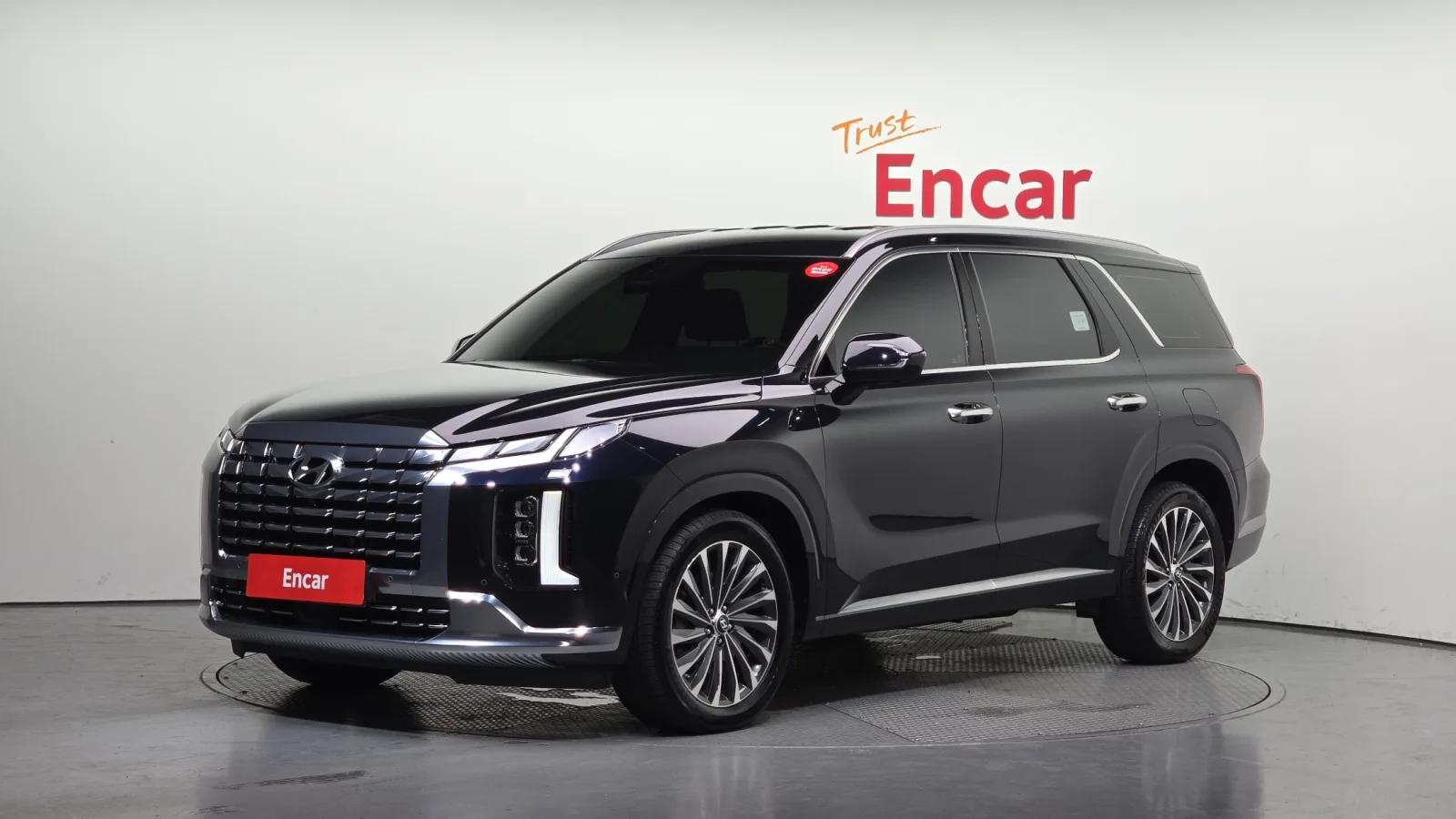 2023 Hyundai Palisade