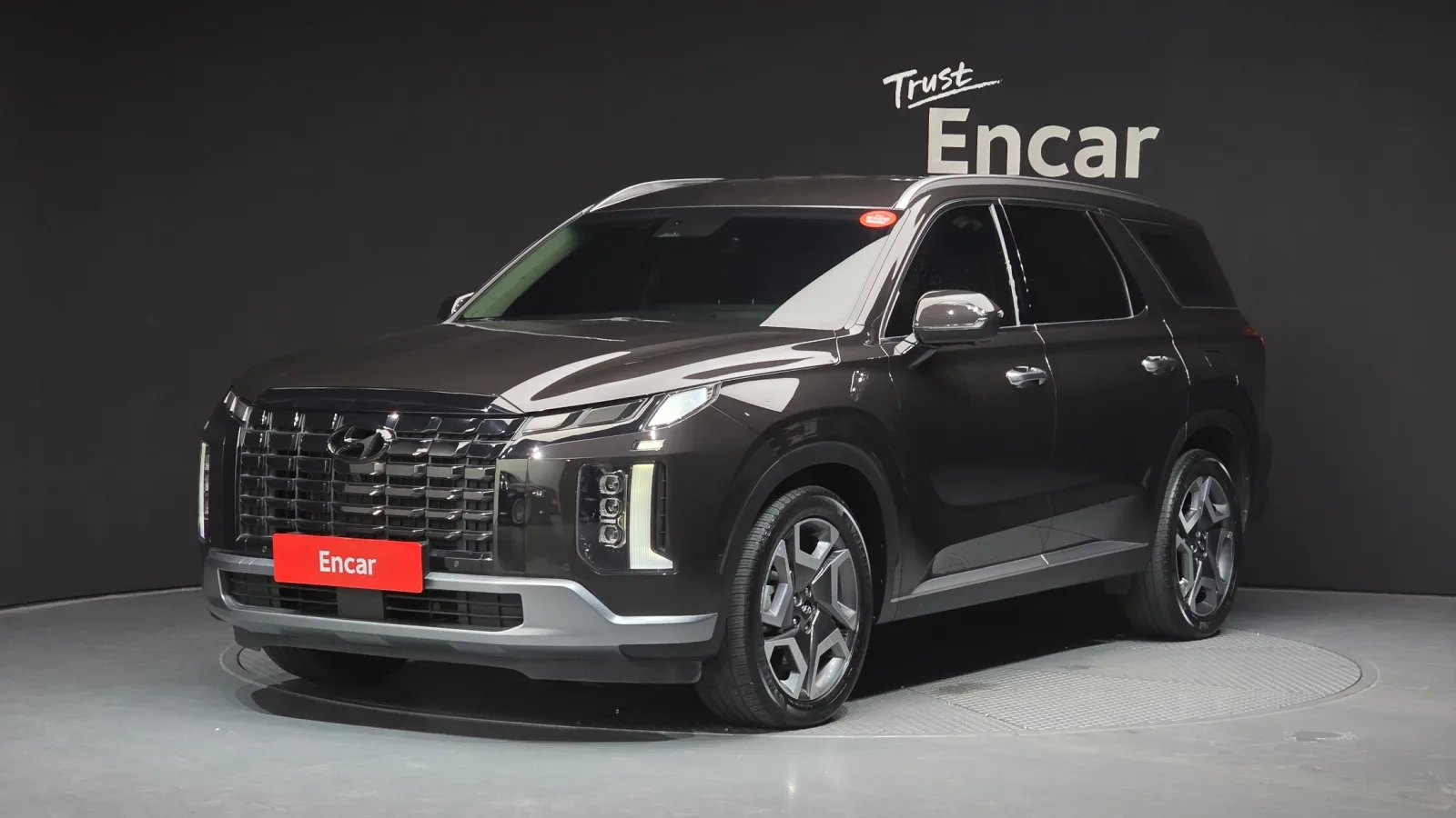 2023 Hyundai Palisade