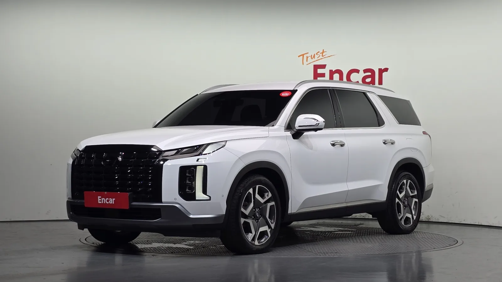2023 Hyundai Palisade