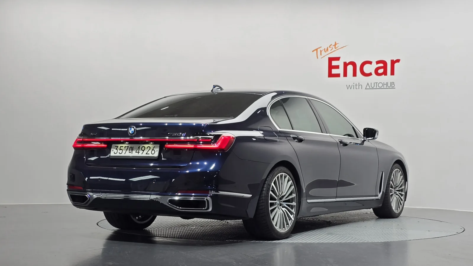 2020 BMW 7-Series