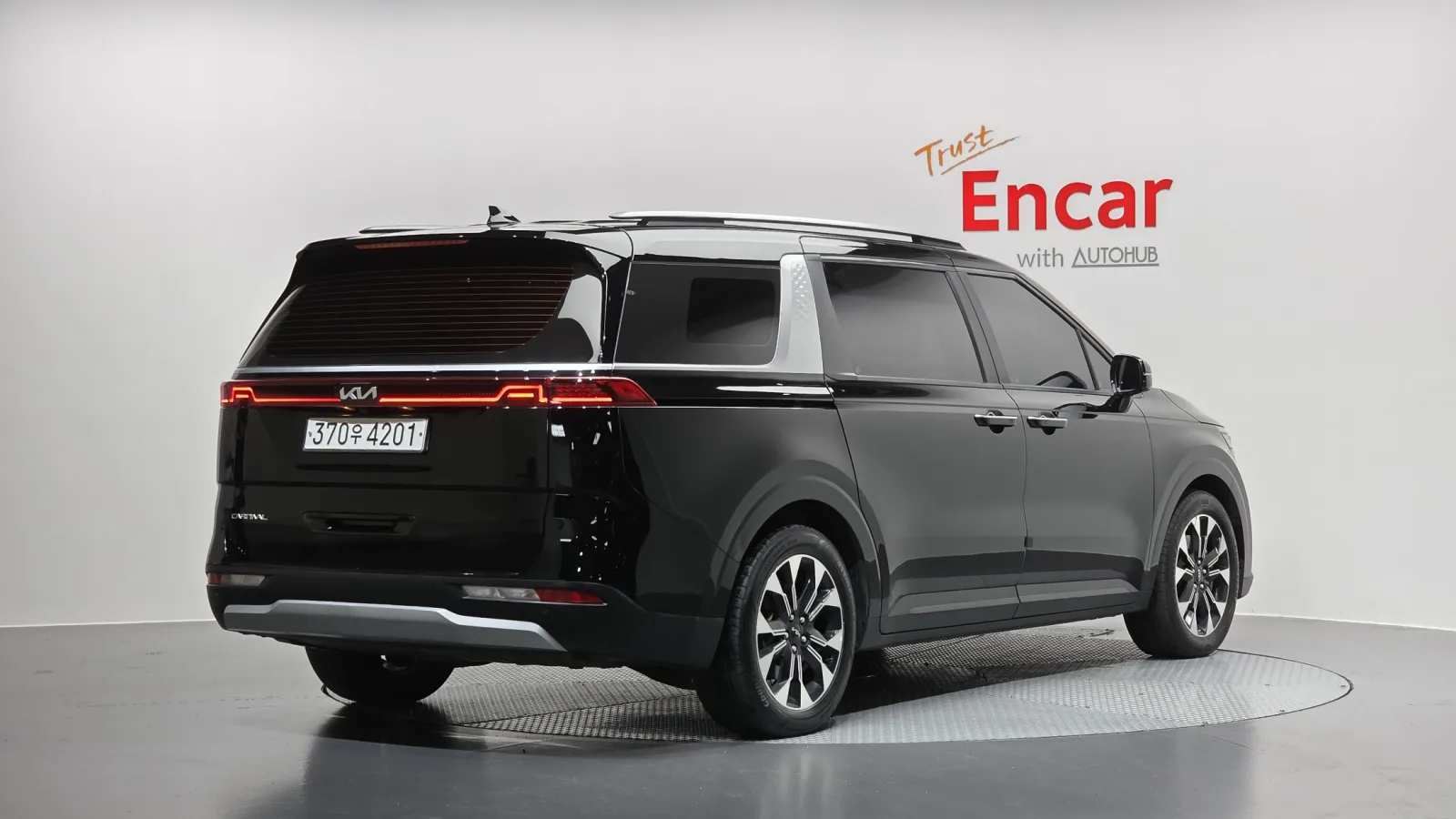 2023 Kia Carnival