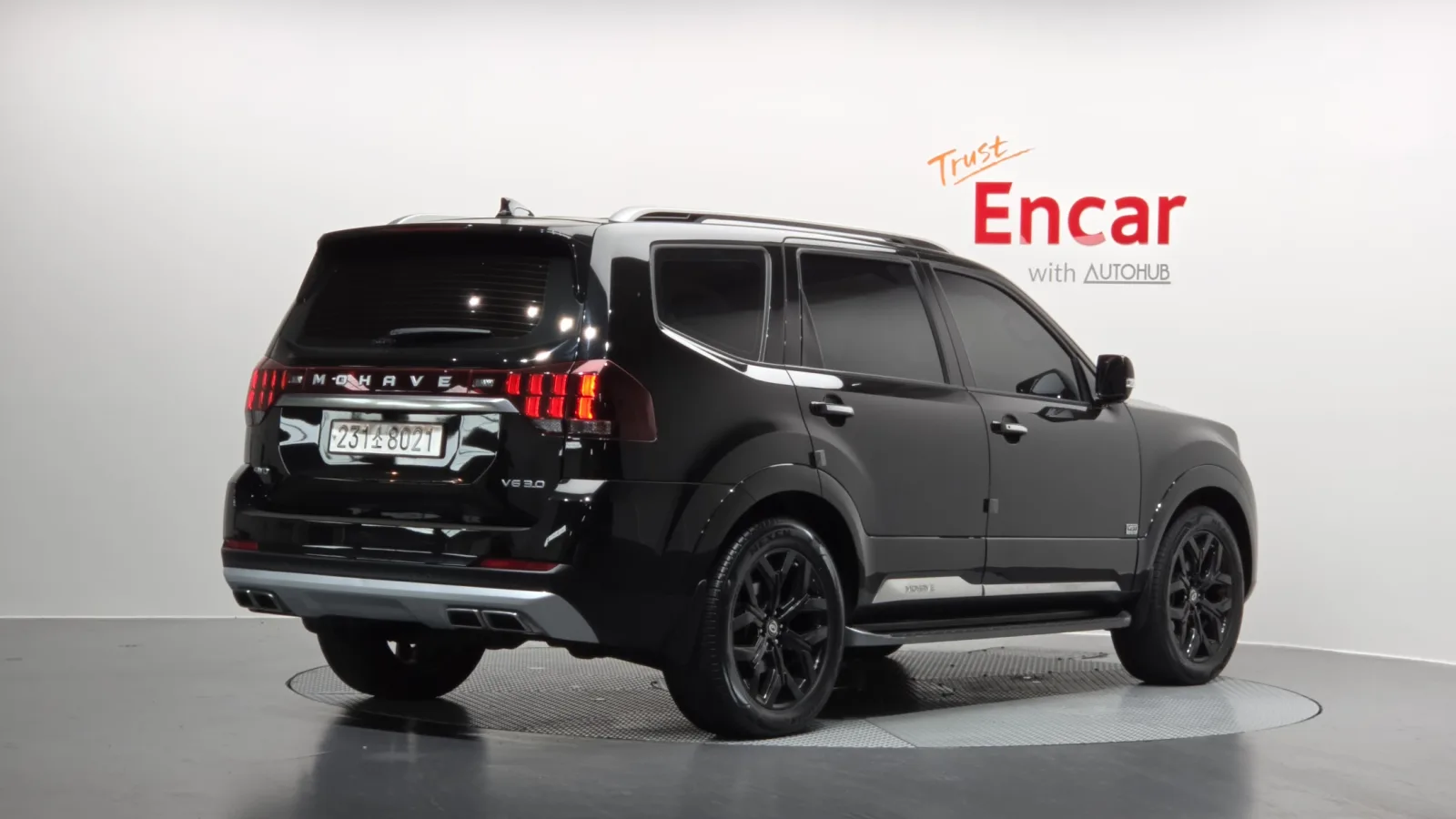 2021 Kia Mohave