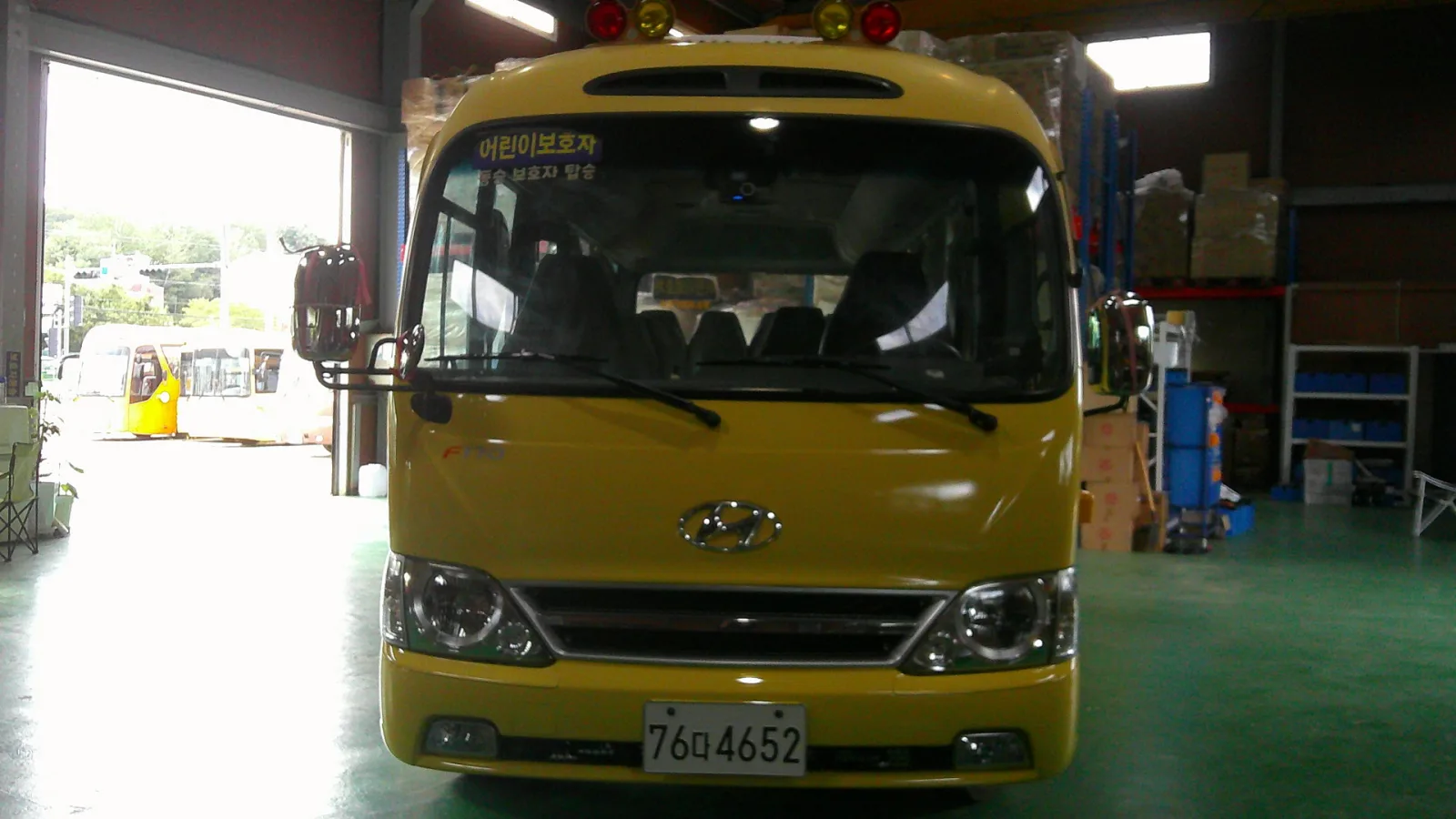 2016 Hyundai New County