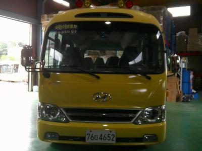 2016 Hyundai New County