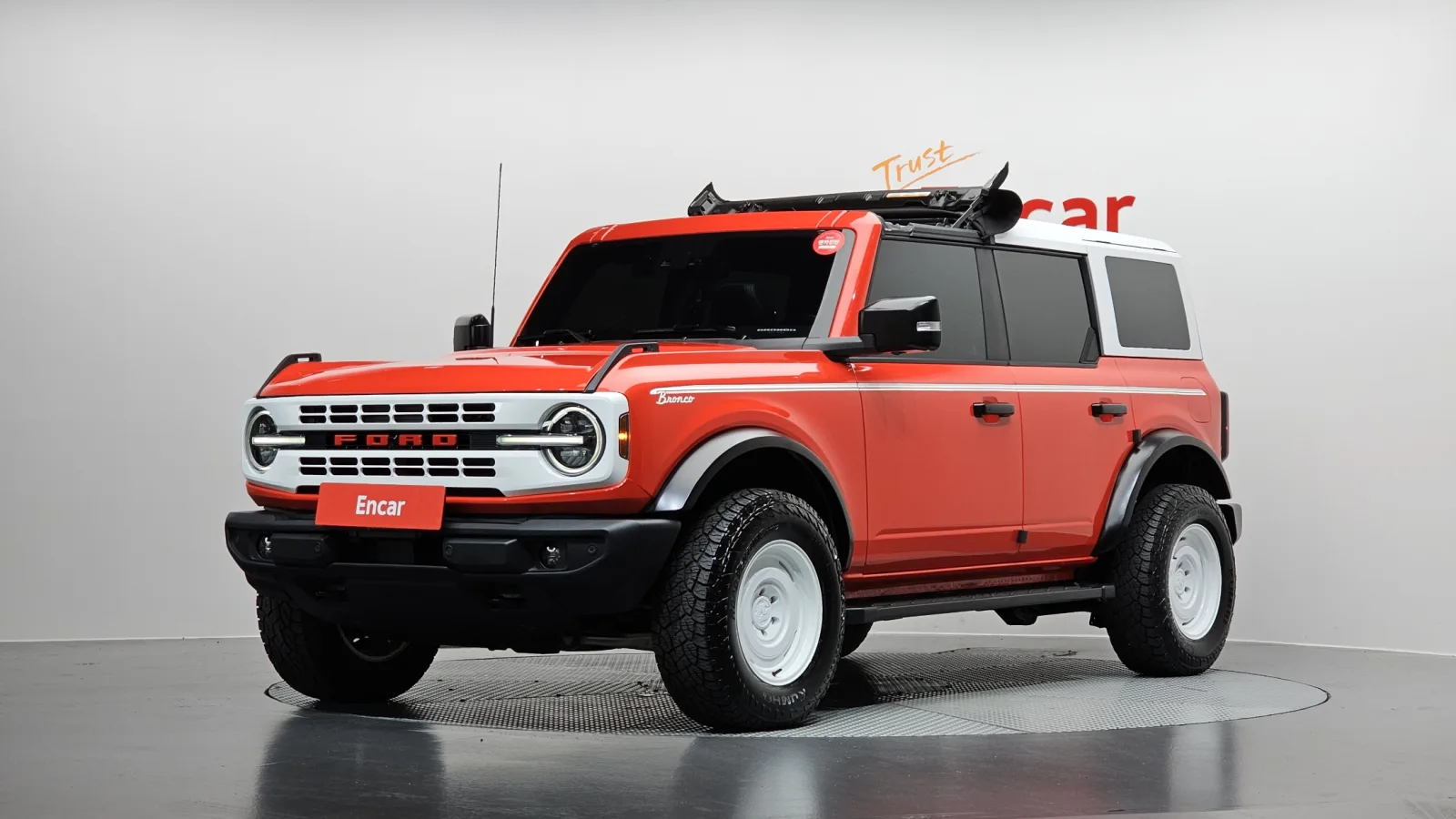 2023 Ford Bronco