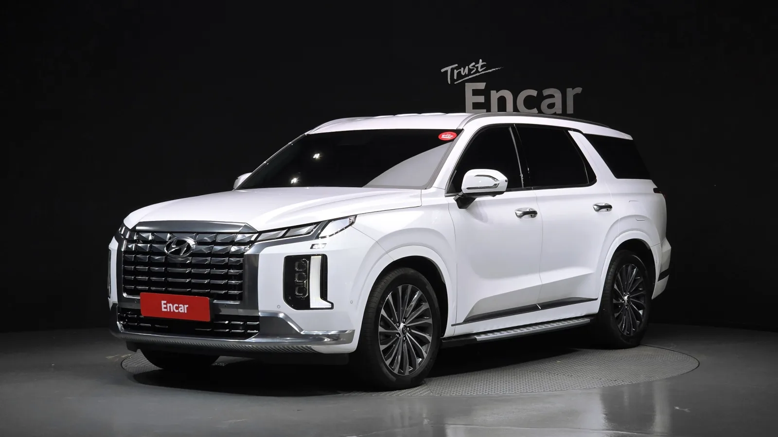 2023 Hyundai Palisade