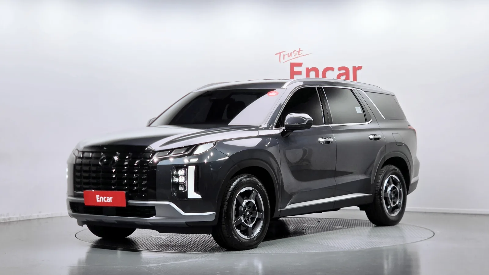 2023 Hyundai Palisade