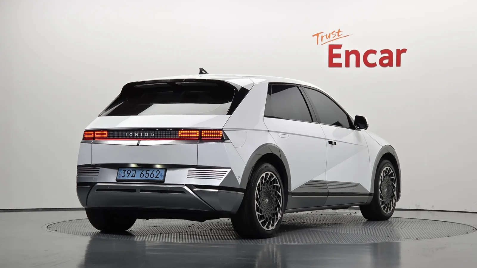 2022 Hyundai Ioniq 5