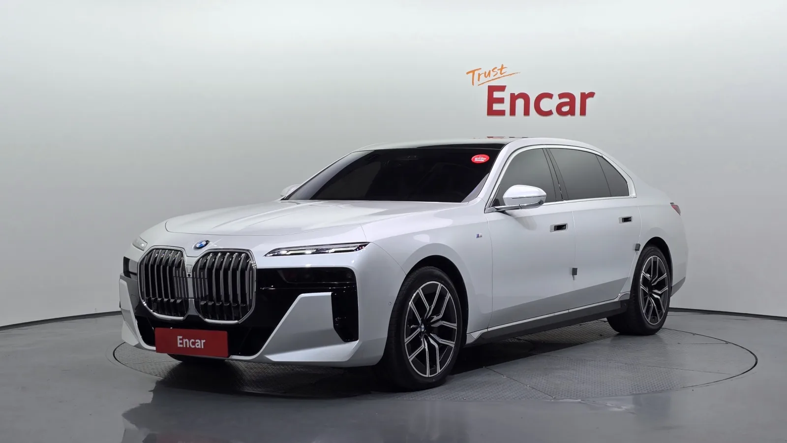 2024 BMW 7-Series