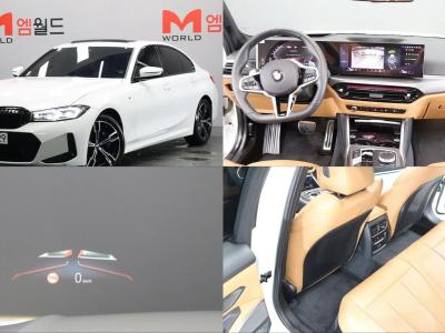 2025 BMW 3-Series