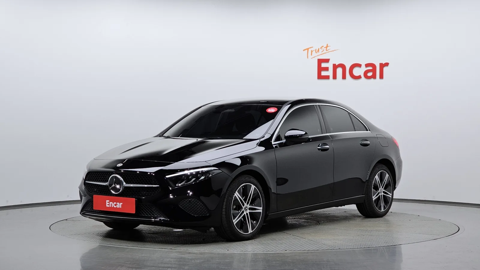 2026 Mercedes-Benz A-Class