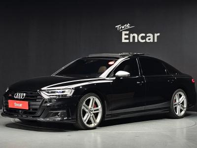 2020 Audi S8