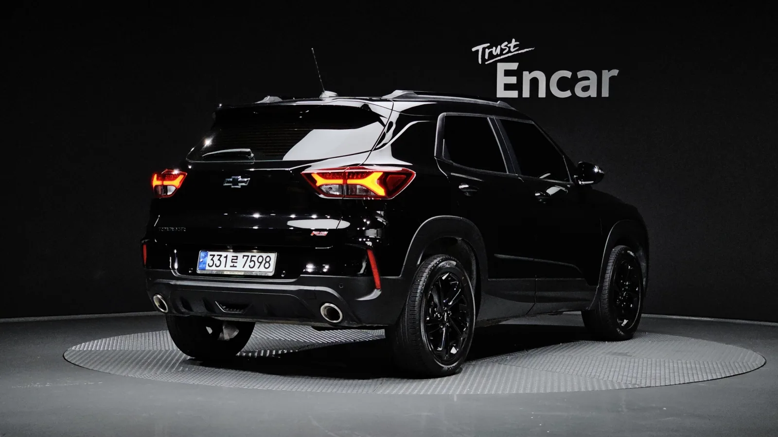2023 Chevrolet Trailblazer