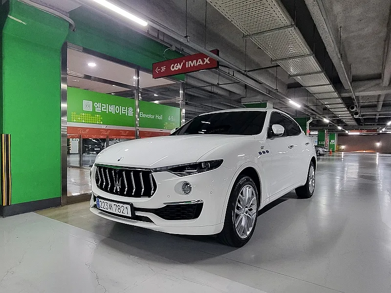 2022 Maserati Levante