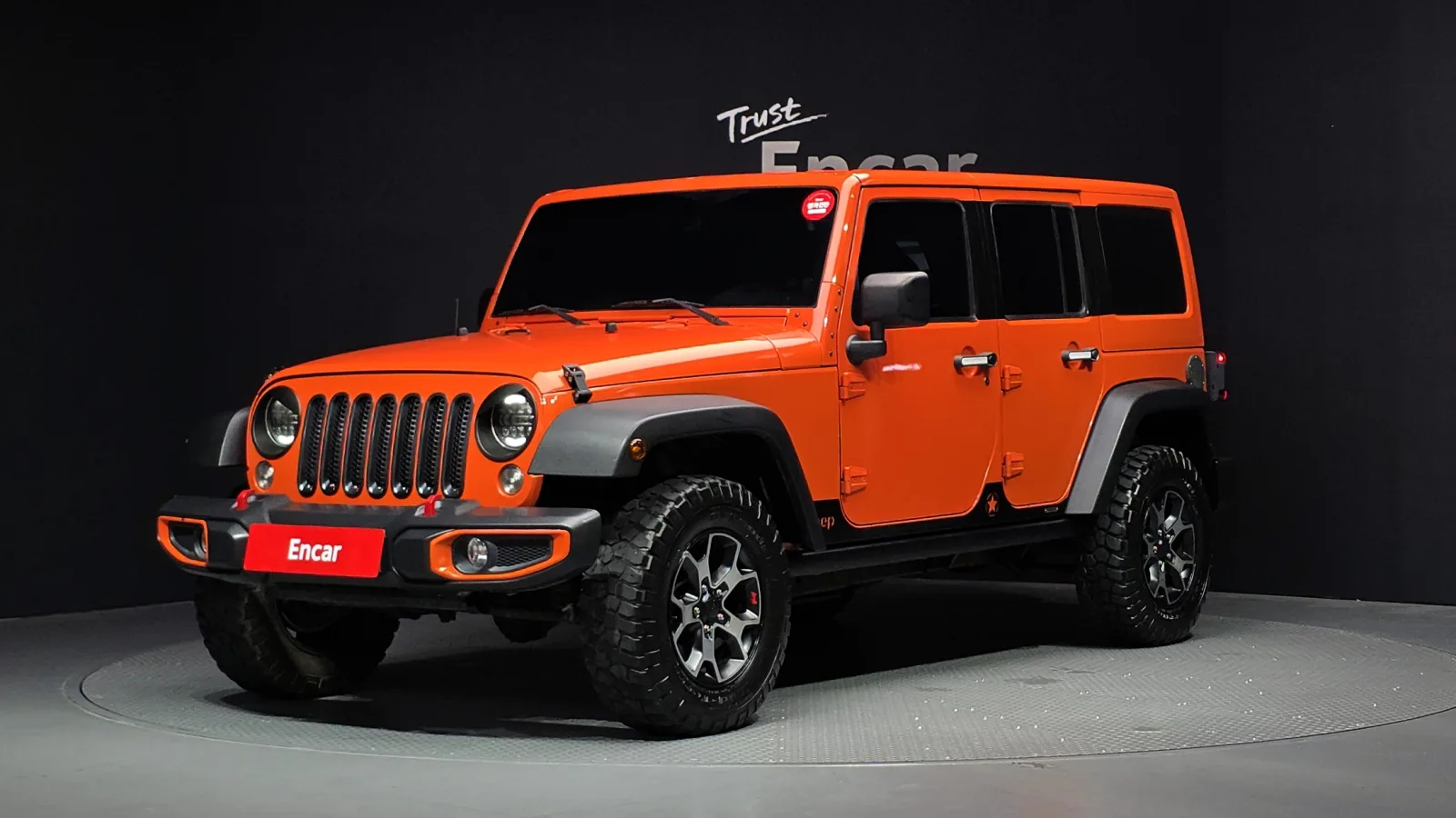 2014 Jeep Wrangler