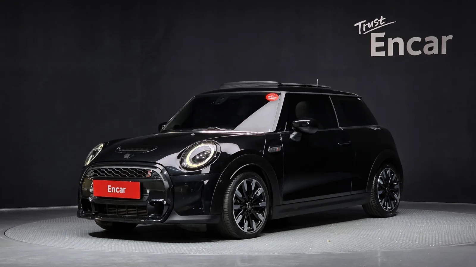 2023 MINI Cooper
