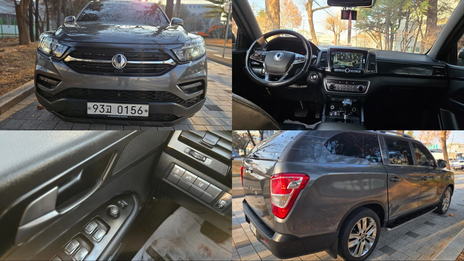2021 KG Mobility Rexton