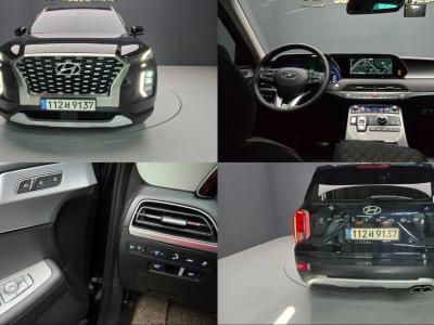 2019 Hyundai Palisade